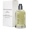 Hugo Boss Bottled Edt za muškarce - Tester | Hugo Boss | Kozmo