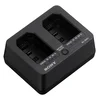 Sony BC-SAD1 (battery charger)