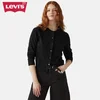 Levis Pulover