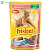 FRISKIES PRELIVI ZA MACKE MESO MPK 4X85G (12) MERCATA