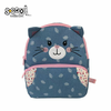 S-COOL Predškolski ranac Baby animals SC2561