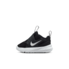 Nike Dečije patike Team Hustle D 12 HF6281, Crne