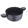 POSODA 20CM BG-8514-MBG 2,25L ORION