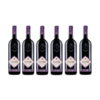 Vinarija Aleksandrović Vizija crveno vino, paket vina, 6 boca