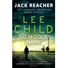 No Middle Name