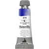 Maimeri Blu Akvarelne barve Cobalt Blue Deep 374 12 ml 1 kos