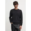 Tommy Hilfiger Pulover Essential MW0MW36347 Črna Regular Fit