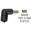 Gembird NPC-SA09 (M6) konektor za punjac 60W-19V-3.16A, 5.5x3.0mm PIN