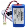 Baterija za fiskalnu kasu INT RASTER DP-25 MX i DP-150 MX baterija Li-Ion 7.2V 2200mAh