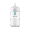 Philips Avent Flašica Natural Response Antikolik (260ml) 0383