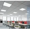 Yuanfang LED Panel, 600×600 mm, Bela