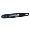 Raider RD-GCS14 Mač za motornu testeru 41309, 400mm