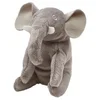 DJUNGELSKOG Plišana igračka, mini/slon, 12 cm