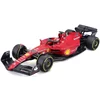 Bburago 1:24 Formula F1 Mercedes-AMG Petronas W14 E Performance(2023) št.44 Lewis Hamilton