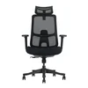Ergonomska kancelarijska stolica UGD Task Master