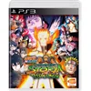 Naruto Shippuden Ultimate Ninja Storm Revolution (PS3)