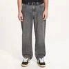 Cropp - Kavbojke straight - siva