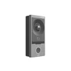 UNIVIEW Spoljna IP interfonska jedinica UNV OEU-201B-HMK-W, IP65, Crno-siva