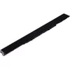 POWERY Akumulator Medion 121500176