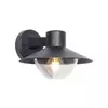 Brilagi - LED spoljašnje zidno svetlo VEERLE 1xE27/60W/230V IP44