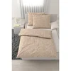Posteljina 200x200cm 2x60x80cm Tylpur Xxl