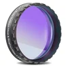 Baader Moon&Skyglow filter, 1.25