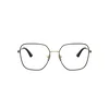 Jimmy Choo Naočare JC 2001B 3010