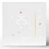 Moes zht-006-gc-wh-ms pametni termostat za bojler (voda/gas) beli smart zigbee ( 400-1189 )