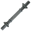 Šipka kratka 38cm/30mm