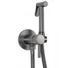 REA Lungo Loop Bidet baterija Titan