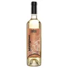Vinarija Radosavljević Sauvignon belo vino, 0.7