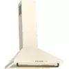 Gorenje Kuhinjski aspirator WHC63CLI, Rerto, Bež