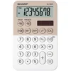 SHARP kalkulator EL760RBLA, 8 mestni