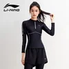 Li-Ning Ženski dvodelni kupaći kostim 0522, Crni