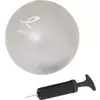 Energetics FOAMED GYMNASTIC BALL 22CM, lopta za gimnastiku, siva 148118
