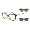 Emporio Armani Naočare EA 0EA4213U 50261W