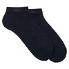Hugo Boss 2 PAK - moške nogavice BOSS 50469849-401 (Velikost 43-46)