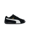 Puma Superge Speedcat Og Ps 401699 01 Črna