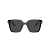 Jimmy Choo Naočare za sunce JC 5016D 500087