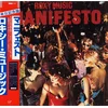 Roxy Music - Manifesto (Limited Edition) (Reissue) (SHM-CD)