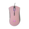 White Shark Miš Baracuda BGM 084 Lobster, USB