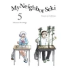 My Neighbor Seki Volume 5