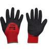 Bradas Zaštitne rukavice Perfect Grip Red Full RWPGRDF, Crvene
