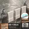 Guangduola Teleskopski držač za peškire, 65-130 cm, Crni