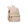 PEPE JEANS Ranac 25 cm - Bež