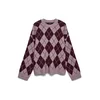 VERO MODA Pulover VMHALO jagoda/pastelno lila