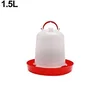 NAPAJALNIK ZA PTICE 1.5L Z ROČAJEM