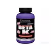 ULTIMATE NUTRITION Beta K 200 kapsula