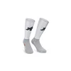 ASSOS RSR SPEED S11 ponožky, white series (I (EU 39-42))