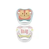 Dr Browns varalica, 0-6m